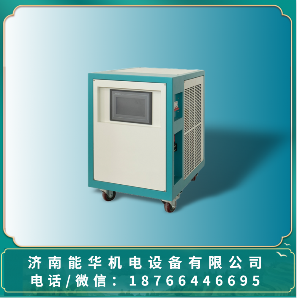 铁路机车充电机 48v充电机 600V充电机