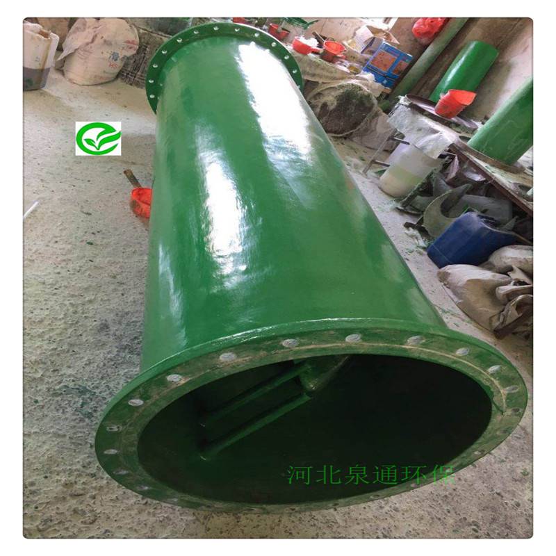 固安静态混合器水厂加药混合器玻璃钢混合器厂家