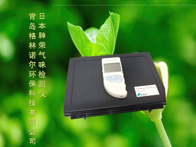 气味浓度检测仪说明书日本神荣OMX-SRM甘肃