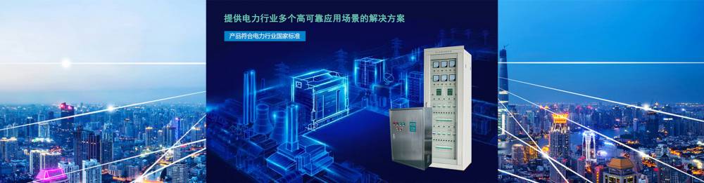 浙江大电流坦克启动电源12V24V2500A