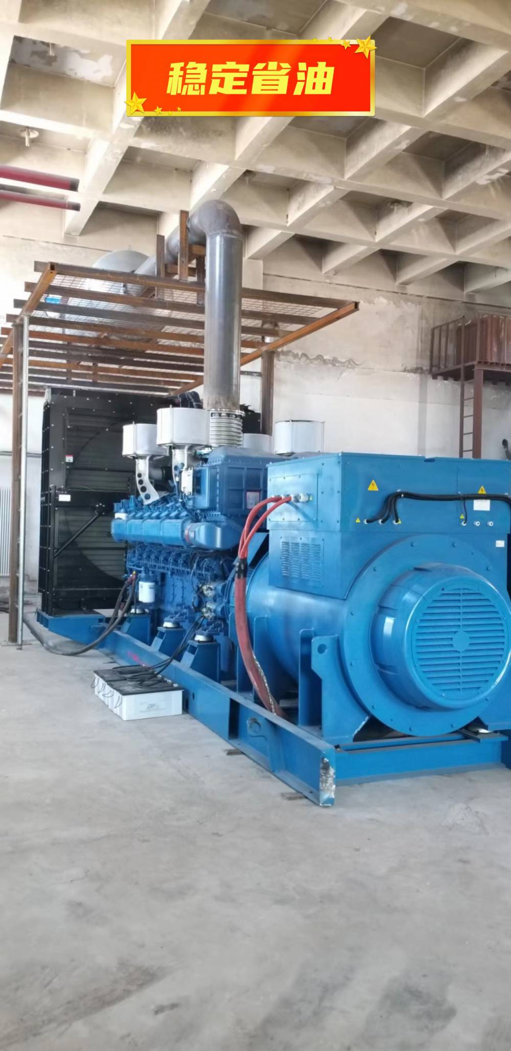 齐河发电机租赁【实惠】齐河发电机出租电话