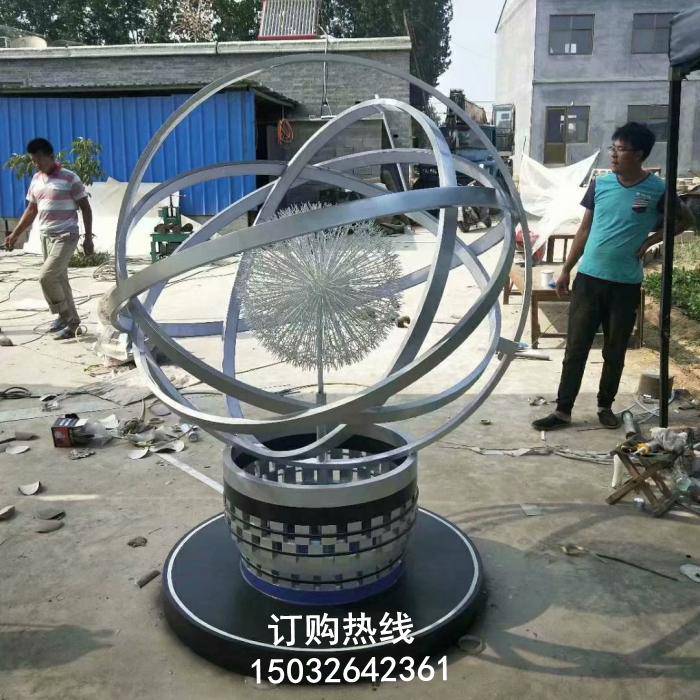 几何***雕塑厂家 玻璃钢园林雕塑 景区***雕塑厂家  广场雕塑