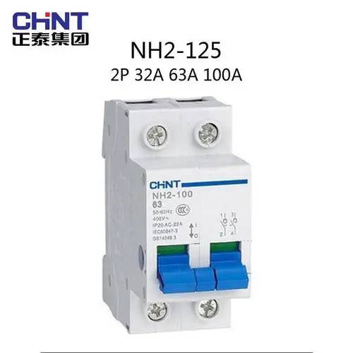 正泰电器三门峡市一级代理全境派送2022更新