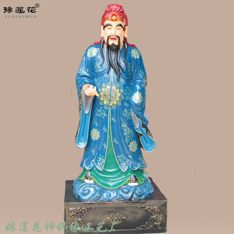福星高照 福禄寿神像 南极仙翁佛像 南极老人佛像