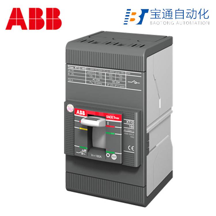 北京市ABB空气开关代理商(直达2022已更新)