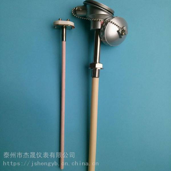 铂铑热电偶wrr13001800度高温刚玉管热电偶b型温度传感器