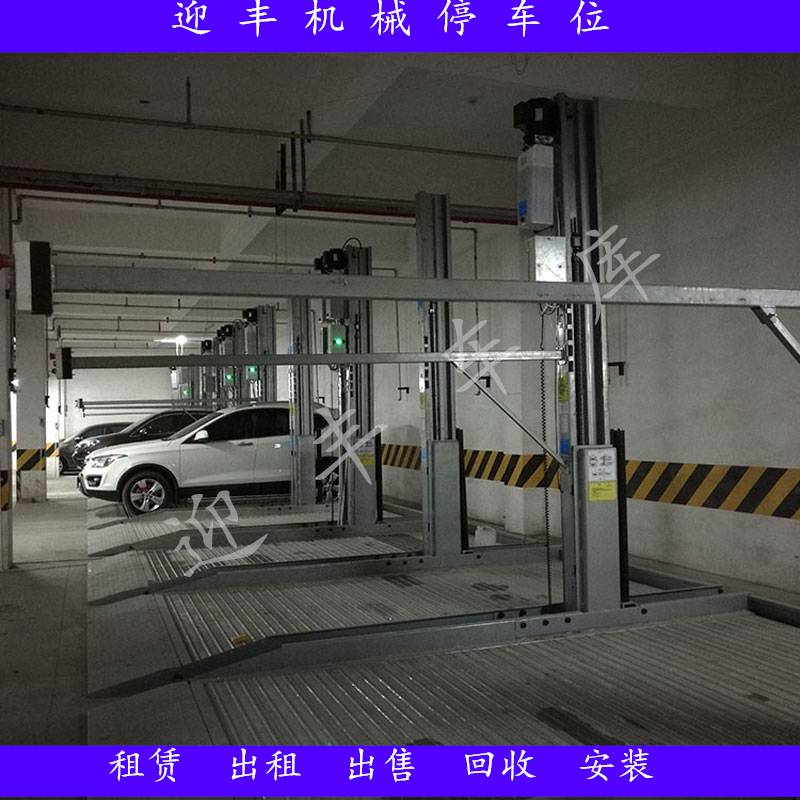 南通二手停车库销售 智能停车库出租