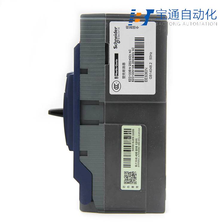 施耐德EZD100M 3P 15A塑壳断路器(直达2022已更新)