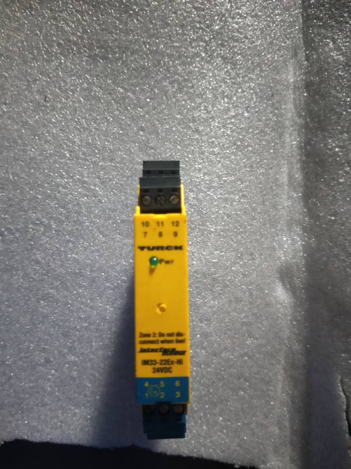 图尔克乐山市代理代理商欢迎您