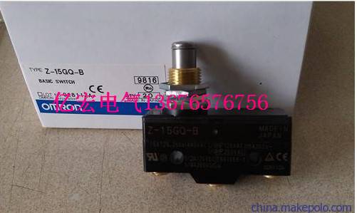 E2B-M18KN16-WZ-C2欧姆龙接近开关销售价格-欢迎您