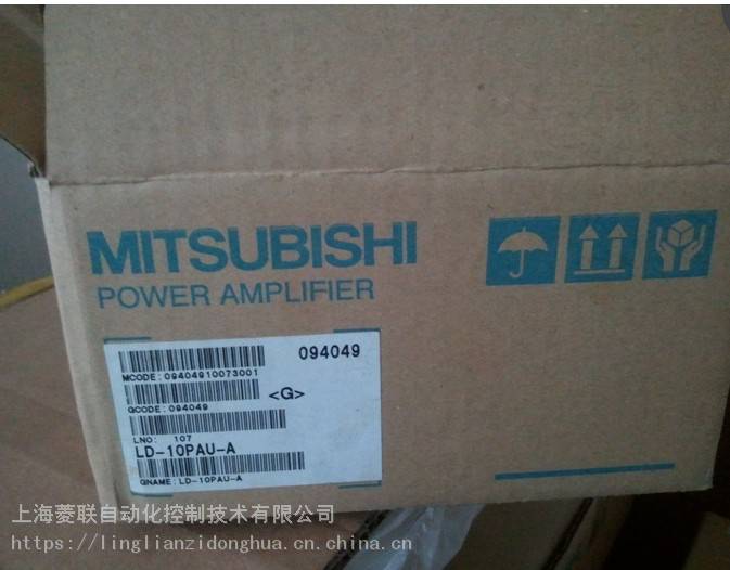 MDS-C1-V1-20三菱伺服驱动器