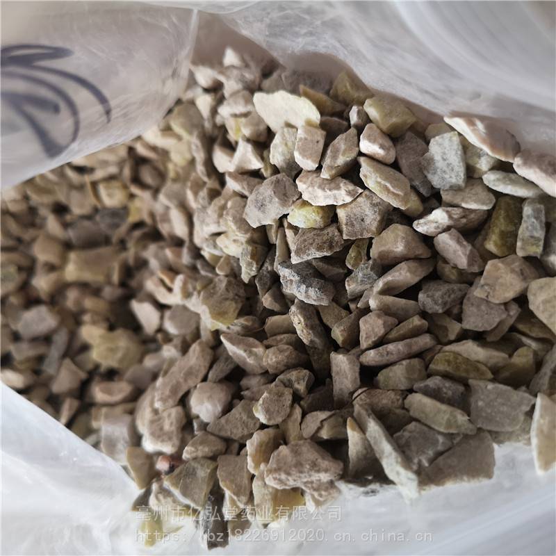 中药材花蕊石价格供应正宗花蕊石