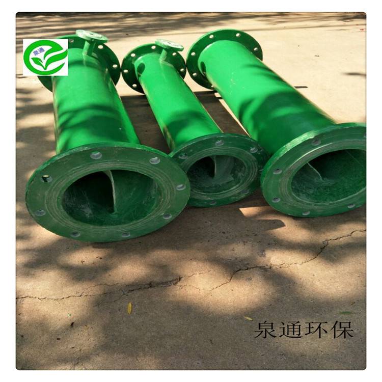 阳原酸碱加药设备小型加药管混合器静态不锈钢混合器
