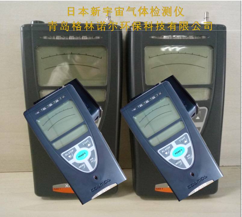 日本进口XP-3110测爆仪濮阳