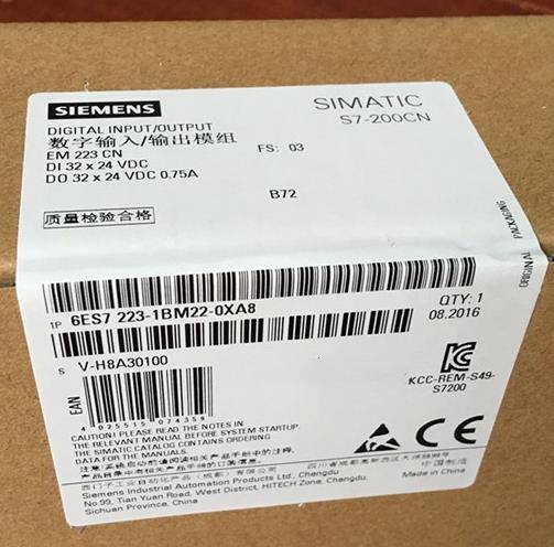 广西柳州西门子CPU授权S7-200模块分销商
