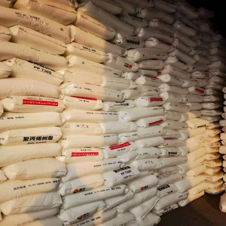 齐鲁石化聚6098低压膜料供应