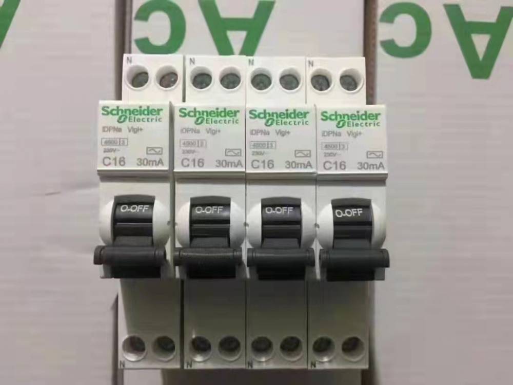 西双版纳傣族自治州施耐德双电源原装