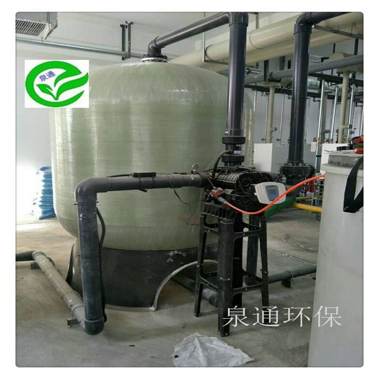 廊坊大厂软化除垢设备锅炉软化水设备盐批发锅炉水处理软化器
