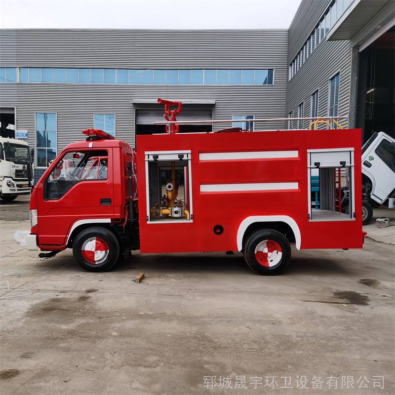水罐消防车东风 福田消防洒水车 八吨水罐泡沫消防车 晟宇 货到付款