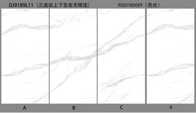 南城黄聚晶黄普拉提地板砖工程瓷砖