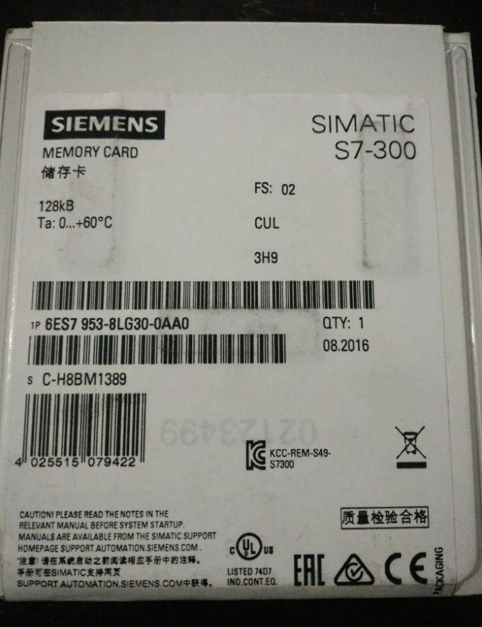 银川西门子授权S7-1200CPU模块代理