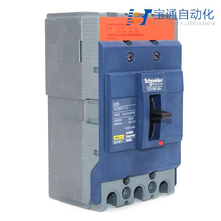 阿勒泰地区施耐德空气开关代理商(直达2022已更新)