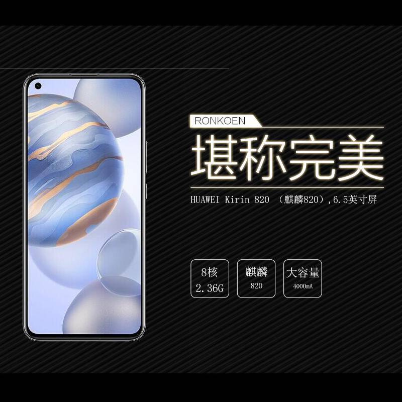 供应DL03防爆手机4800万像素