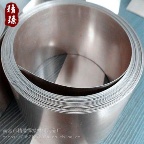 斯米克35%银焊片hl314银基钎料100g/卷展开合金组份银磷铜工作温度100