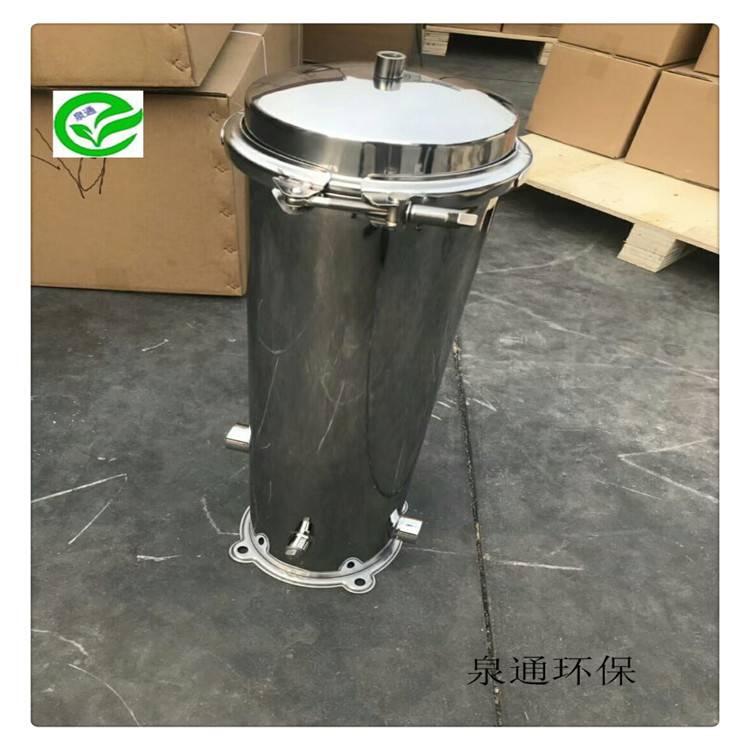 天津南开快开法兰精密过滤器袋式保安过滤器10袋200吨过滤器
