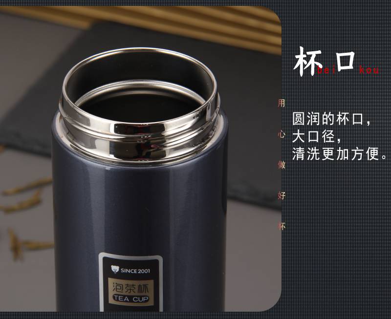 2020华象匡迪5004号商务保温杯礼品水杯不锈钢水杯可刻字定制logo