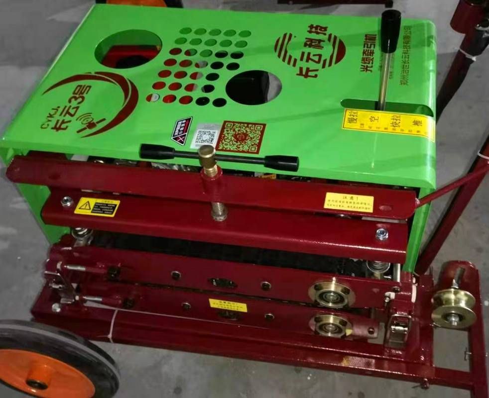 北京 光缆牵引机敷设机拉线机通信施工治世长云科技