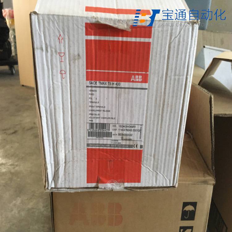 ABB双电源自动转换开关DPT63-CB010 C25 4P全/境派送直达2022已更新