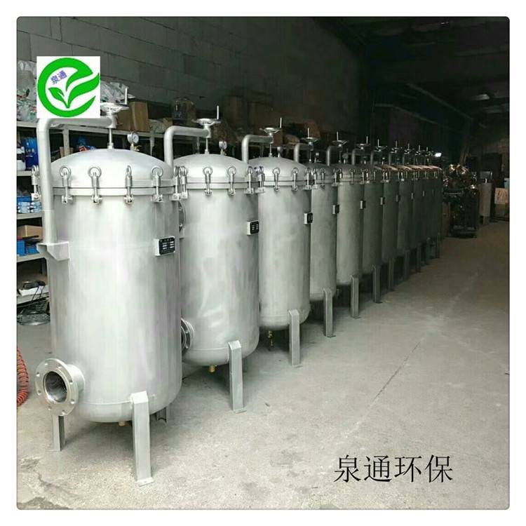 河北河间304不锈钢过滤设备PP袋式过滤器2号袋过滤器