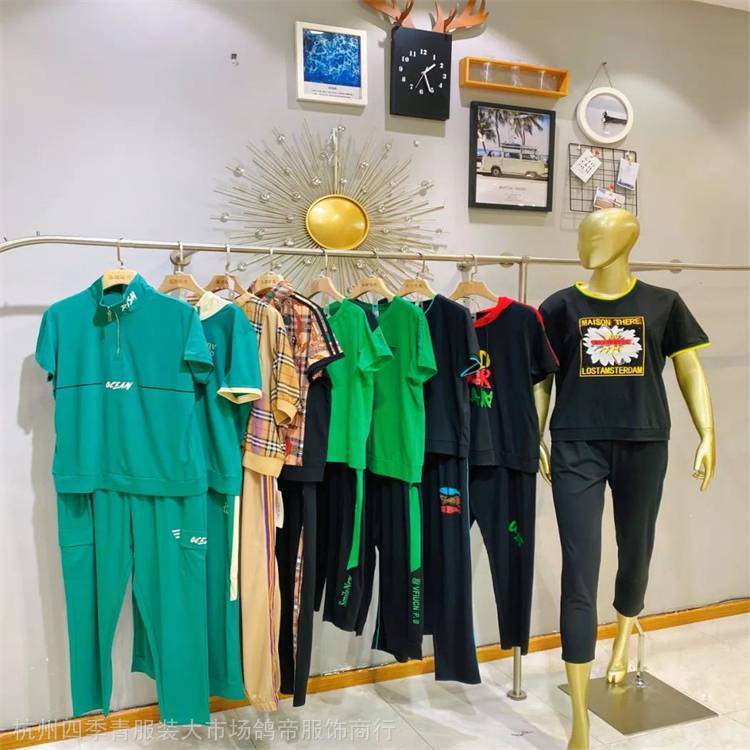 休闲时尚运动服套装品牌折扣女装尾货实体直播货源