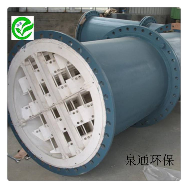 西青水厂加药混合设备絮凝剂混合器PAMPAC管道混合器