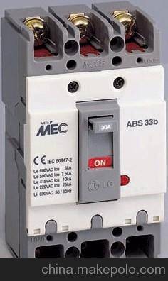 巴中市LS电气代理一级代理商