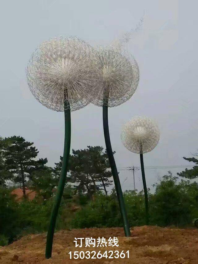 切面***雕塑厂家 不锈钢雕塑厂家 透雕***雕塑厂家  景观概念