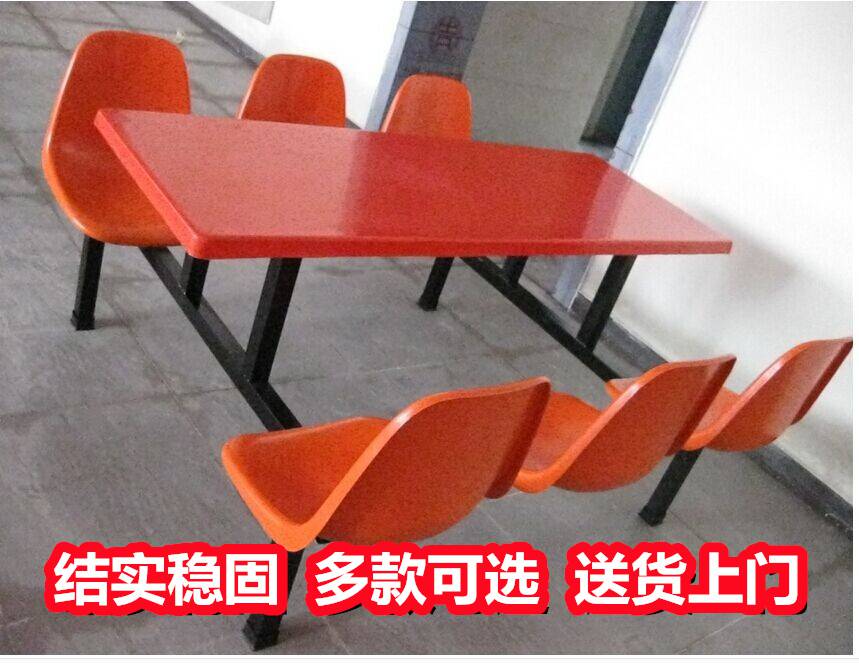广西桂林供应健身路径~校园健身器材~高低杠