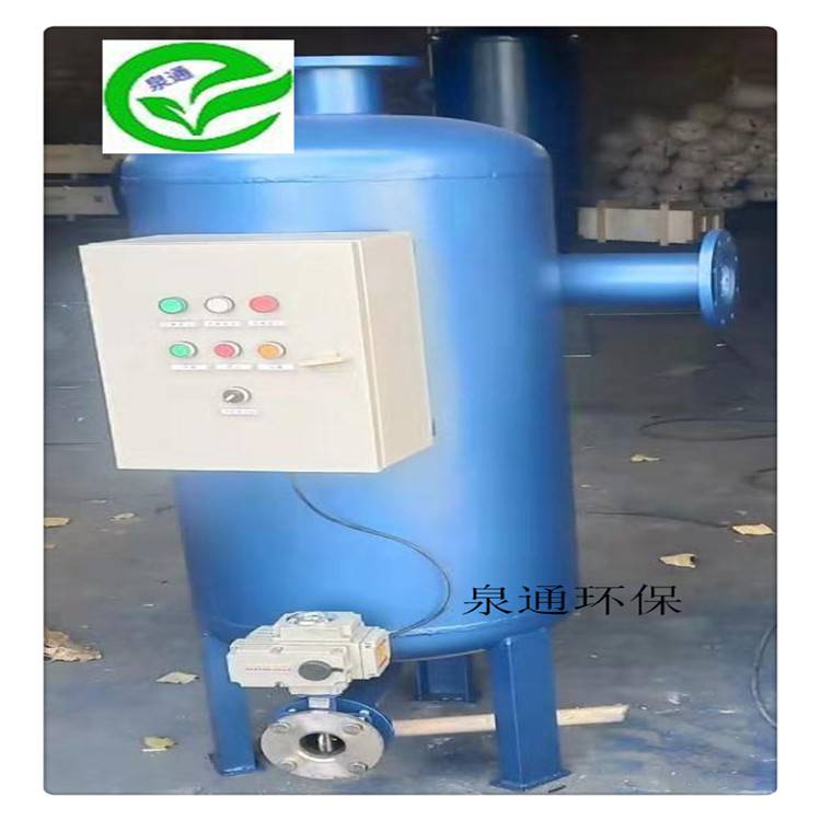 唐山路南旋流除砂器20吨水源热泵除砂器旋流分离器厂家