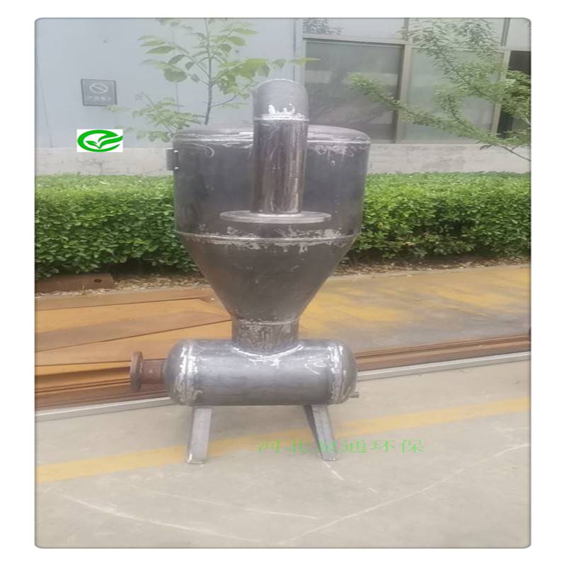 乌海乌达碳钢集砂斗过滤器灌溉用除砂过滤125250口水处理器