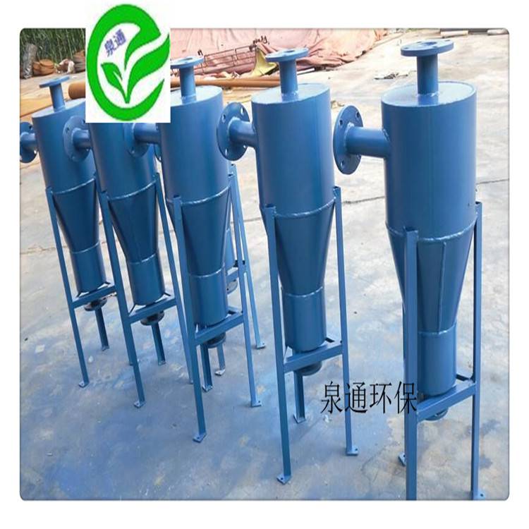 承德丰宁柱形除污器空调水旋流除砂器800立方过滤器厂家