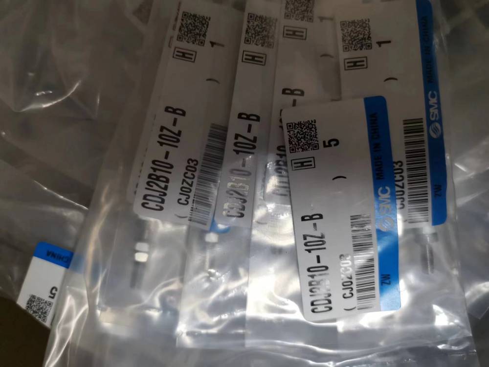 C气缸现货供应商CDM2L32-125Z气缸价格全/境派送直达2022已更新