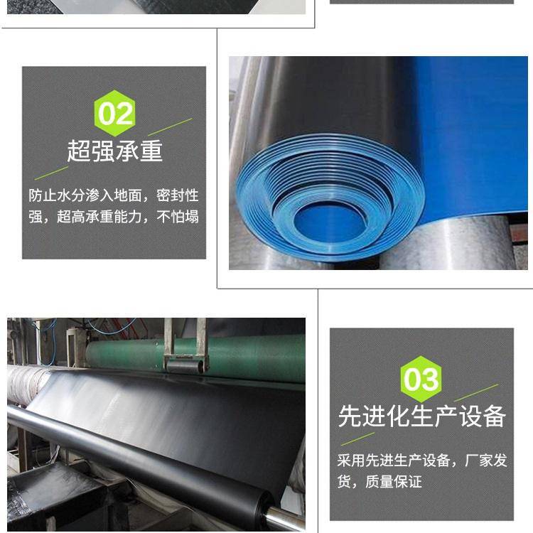 欢迎访问(招远尾矿处理聚PE膜)招远/实业集团