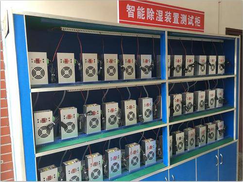 韶关南雄智能除湿装置 GC10校验报告MTS-8060GT32