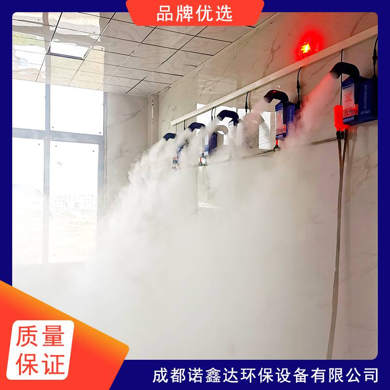 宝鸡畜牧车辆自动消毒设备/猪场门口车辆消毒设备2025一览表