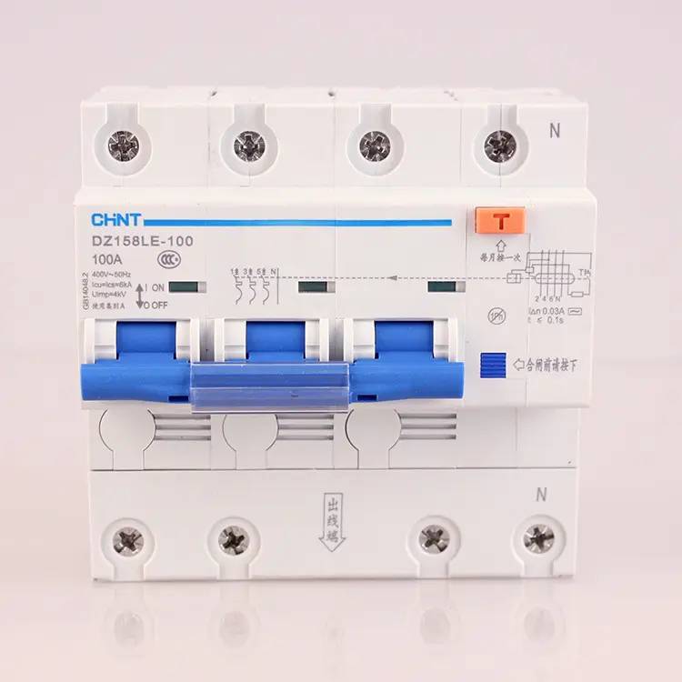 龙岩市正泰电器一级代理锋领电气全境派送/2022已更新