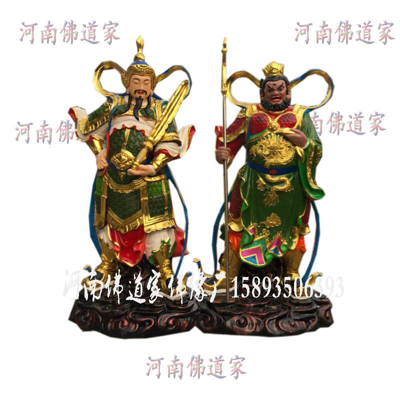 关圣帝君武圣文圣帝君关帝爷三界伏魔大帝协天大帝关老爷雕像