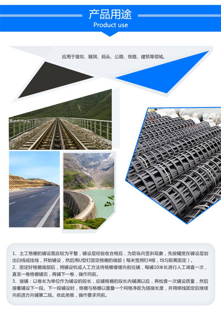 云南德宏三维土工网垫厂家2023新价格//云南德宏厂家信誉好