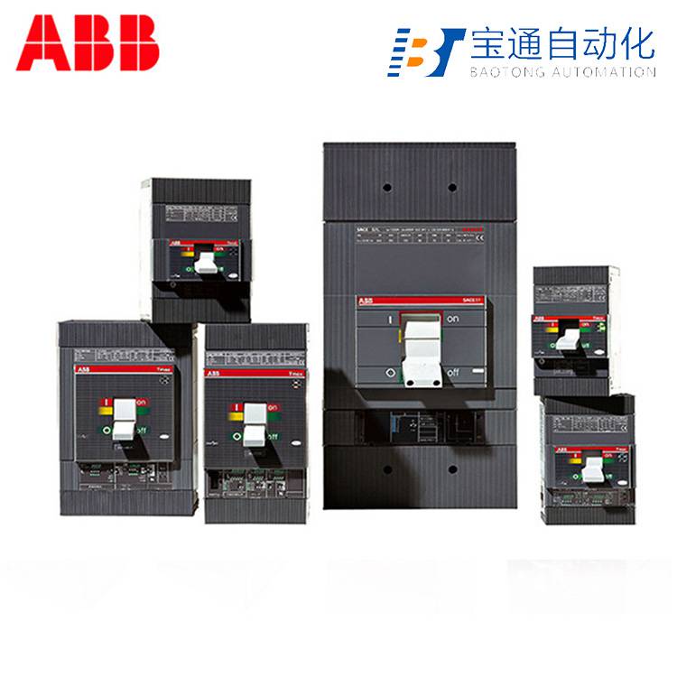 ABB塑壳断路器T5N630(直达2022已更新)