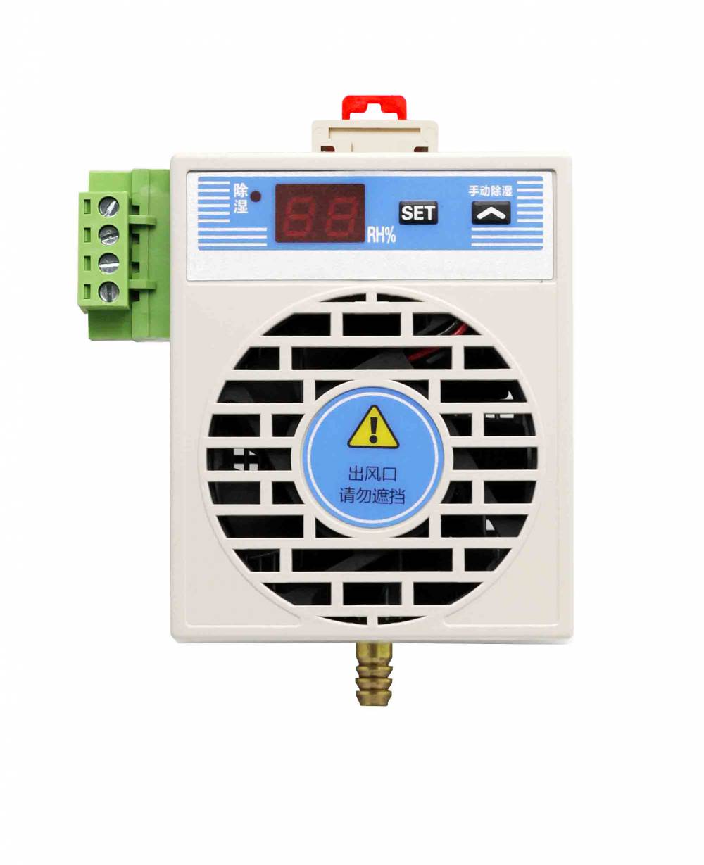 邵阳隆回智能除湿装置 CD8001校验报告GBS-E60